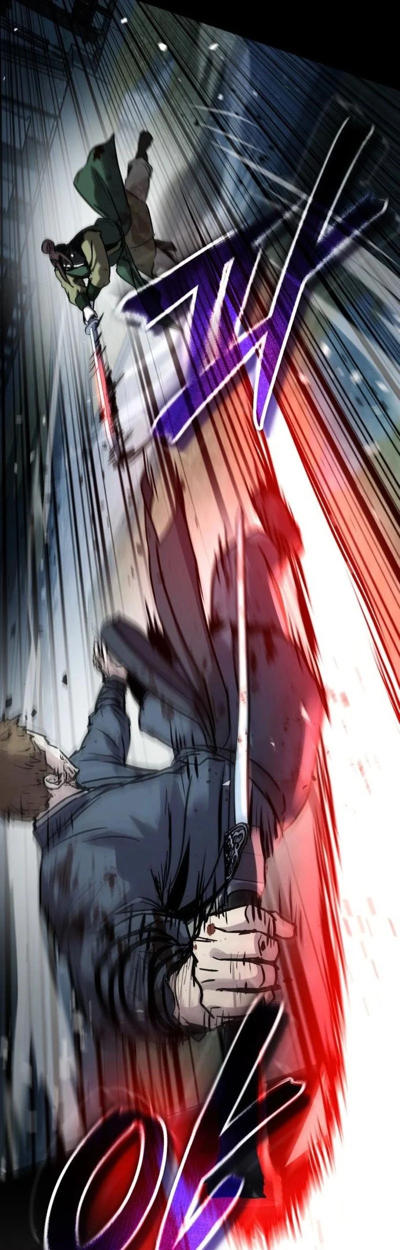 Absolute Dominion Chapter 81 - halaman 66