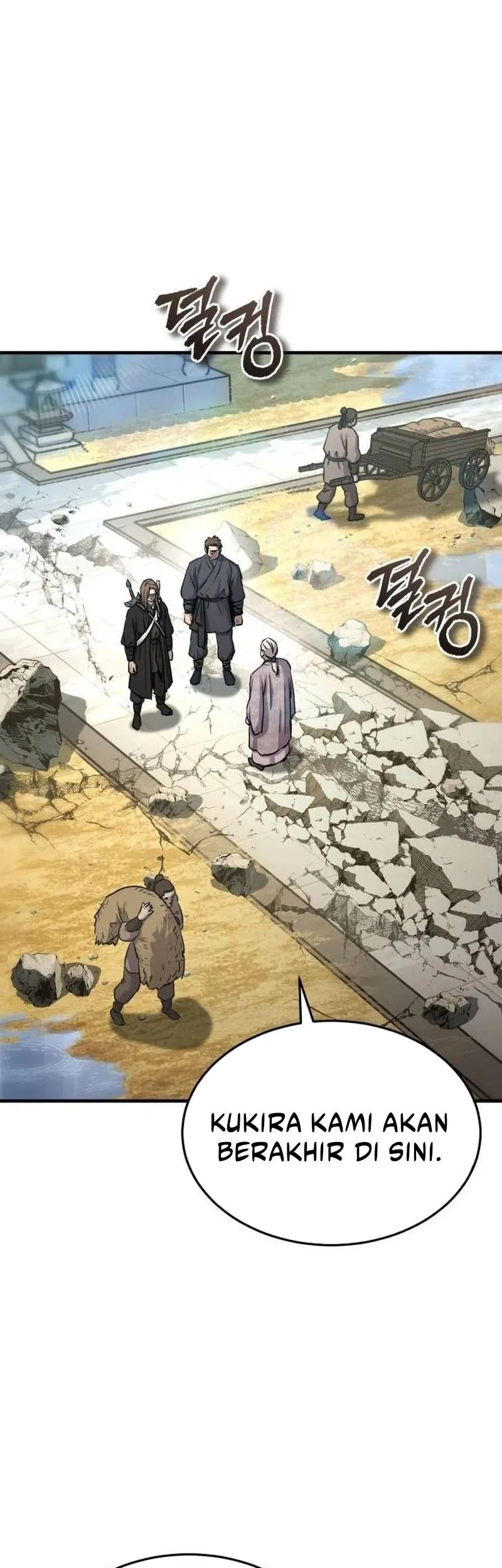 Absolute Dominion Chapter 82 - halaman 18