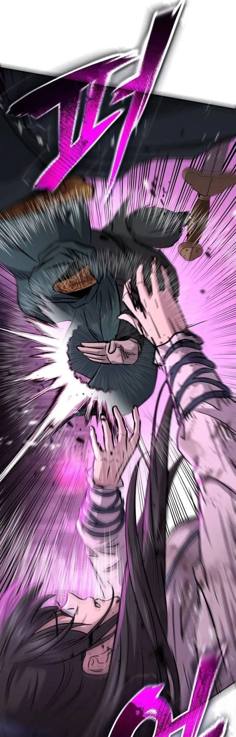 Absolute Dominion Chapter 82 - halaman 37