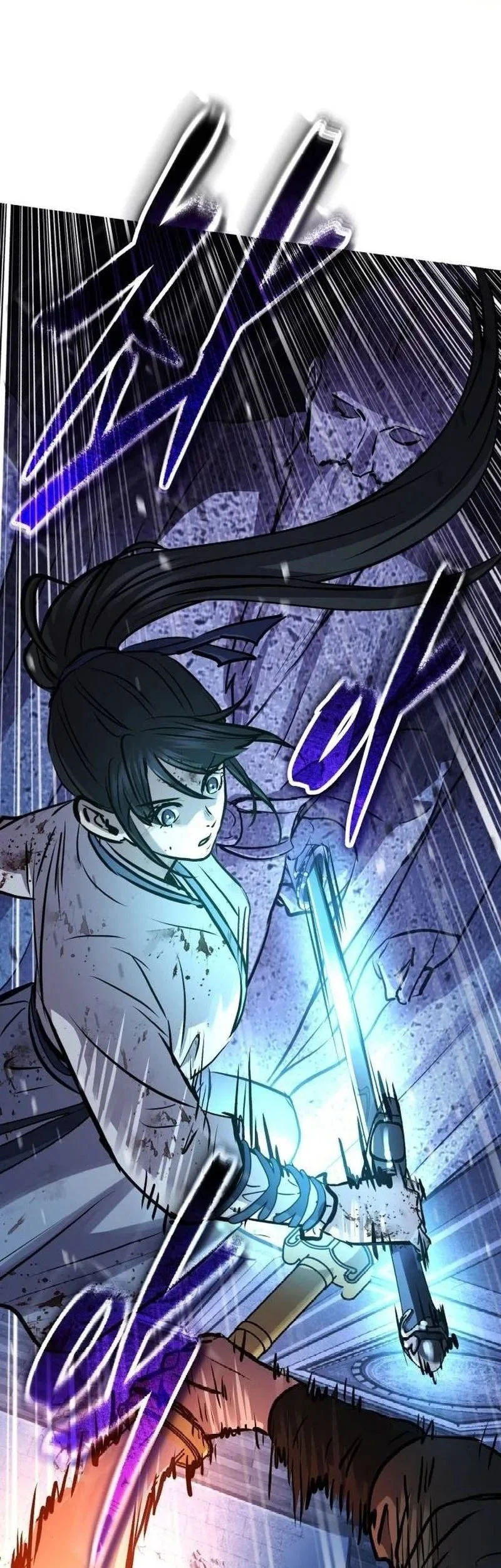 Absolute Dominion Chapter 82 - halaman 53