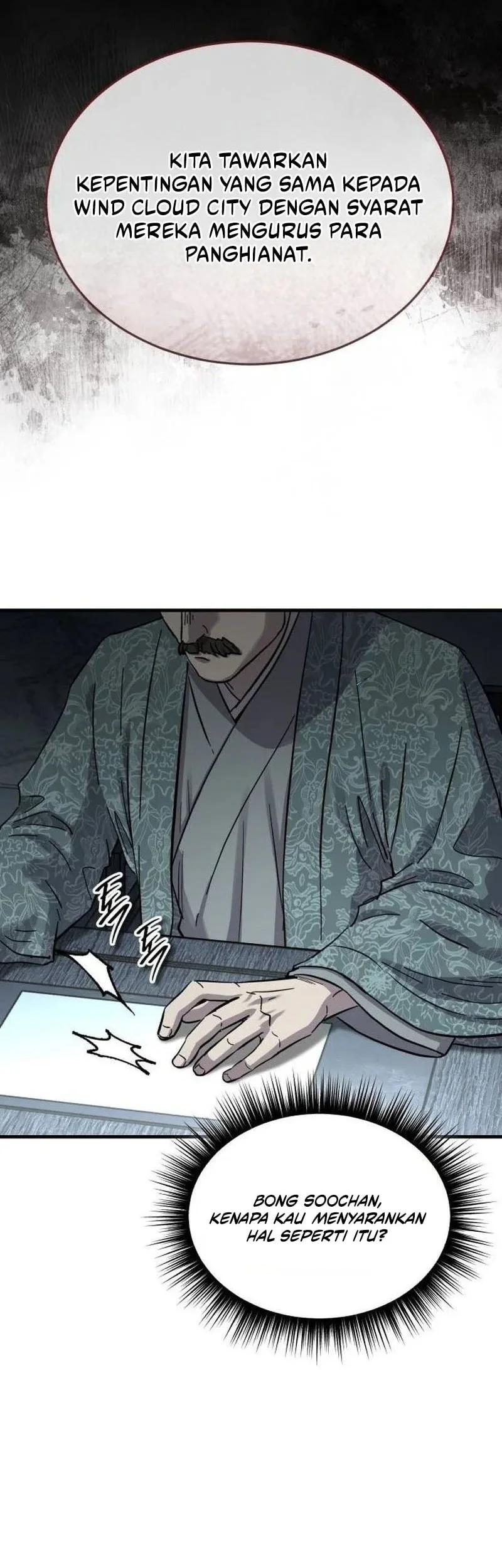 Absolute Dominion Chapter 83 - halaman 23