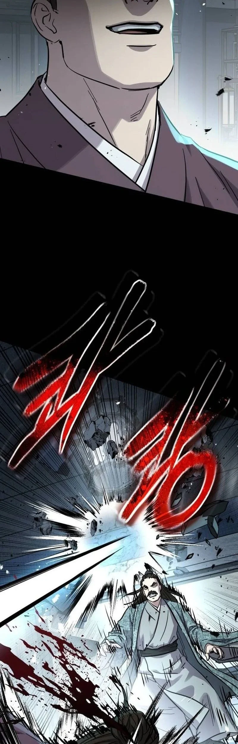 Absolute Dominion Chapter 83 - halaman 27