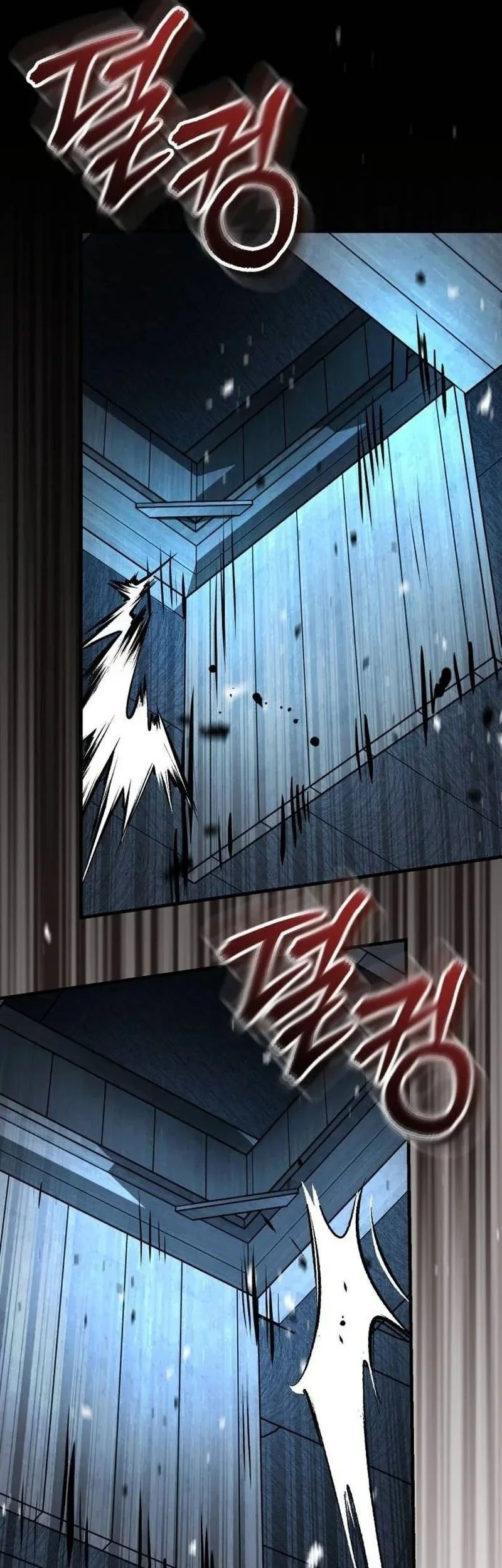 Absolute Dominion Chapter 83 - halaman 42