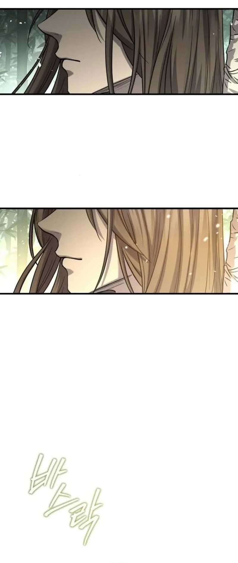 Absolute Dominion Chapter 84 - halaman 37