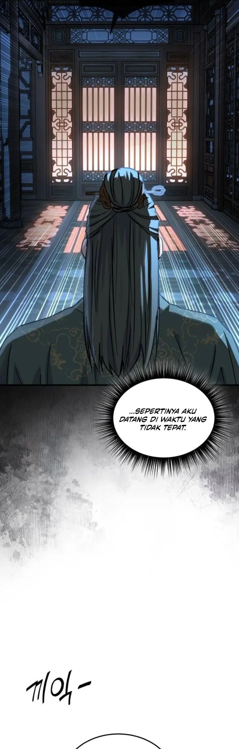 Absolute Dominion Chapter 84 - halaman 58