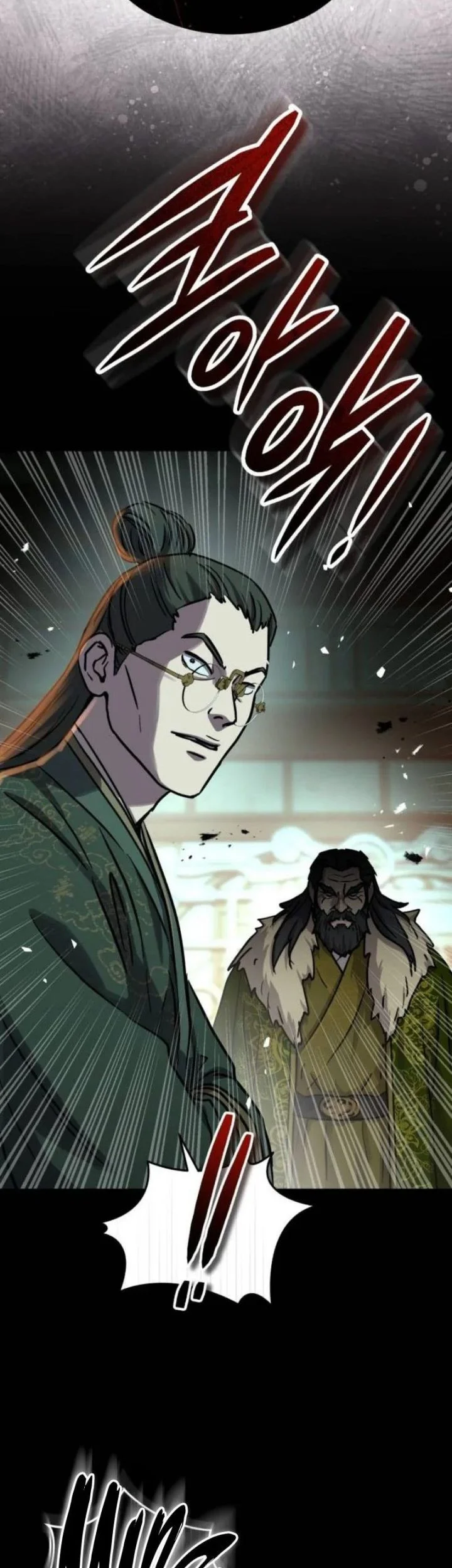 Absolute Dominion Chapter 85 - halaman 60