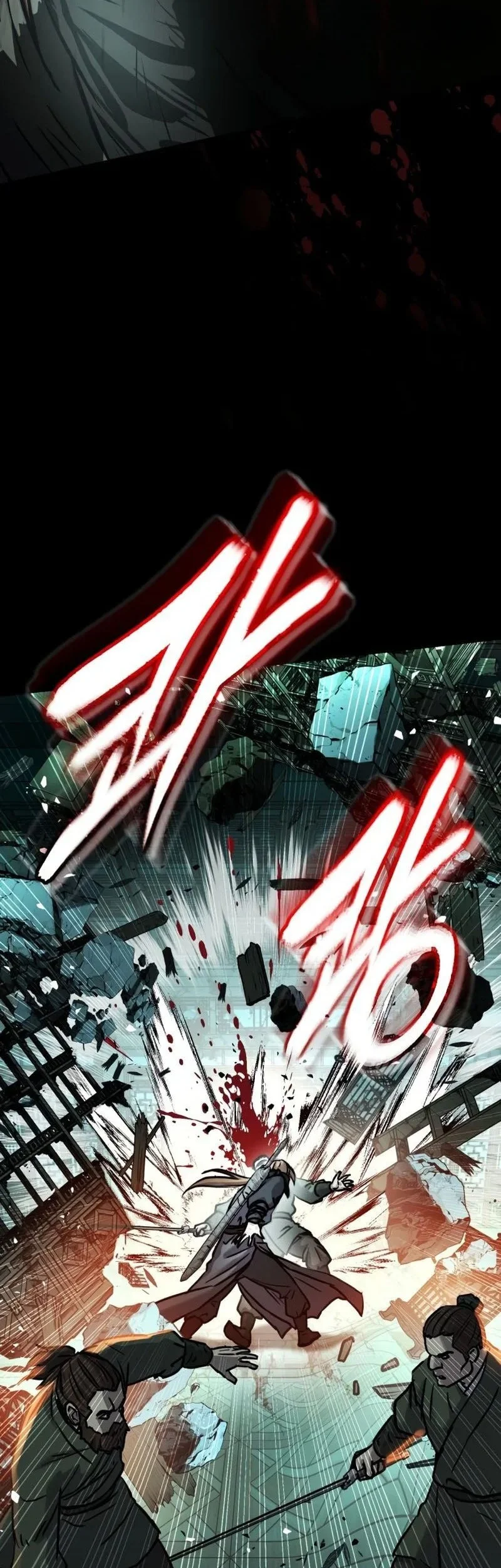 Absolute Dominion Chapter 86 - halaman 46