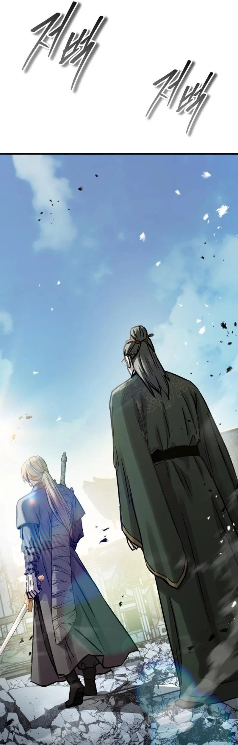 Absolute Dominion Chapter 88 - halaman 30