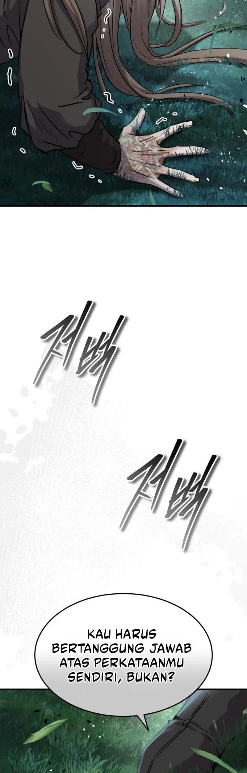 Absolute Dominion Chapter 88 - halaman 71