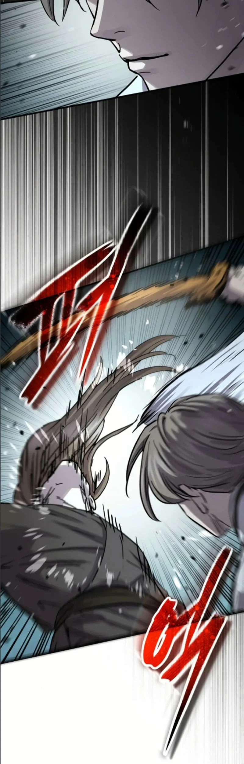 Absolute Dominion Chapter 89 - halaman 41