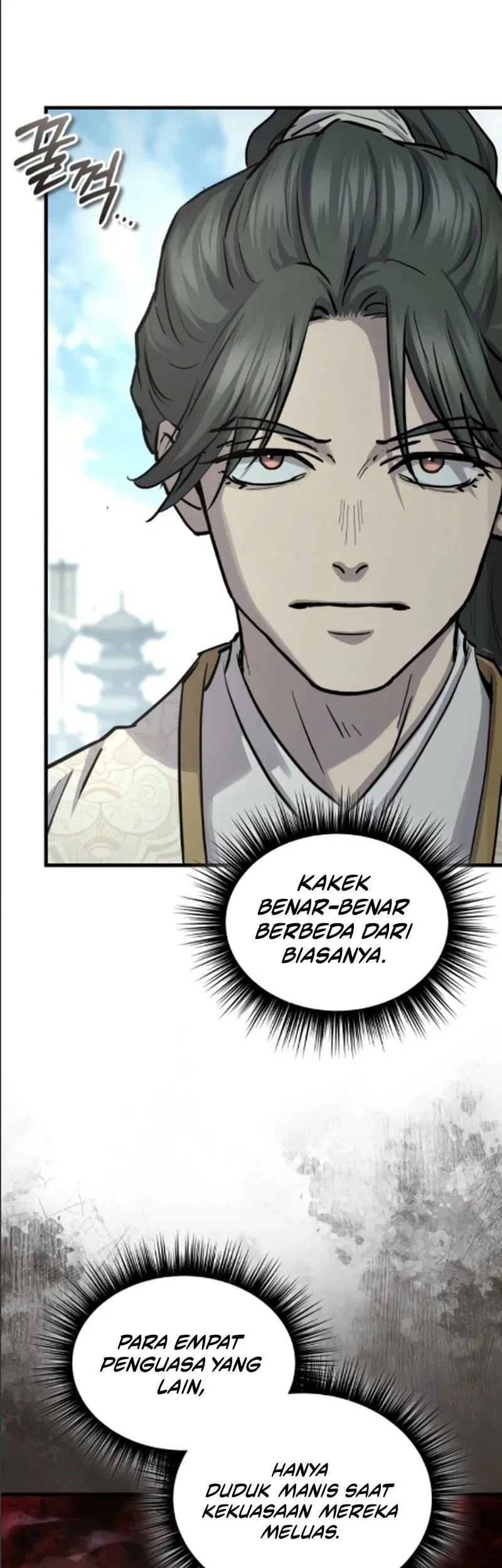 Absolute Dominion Chapter 89 - halaman 52
