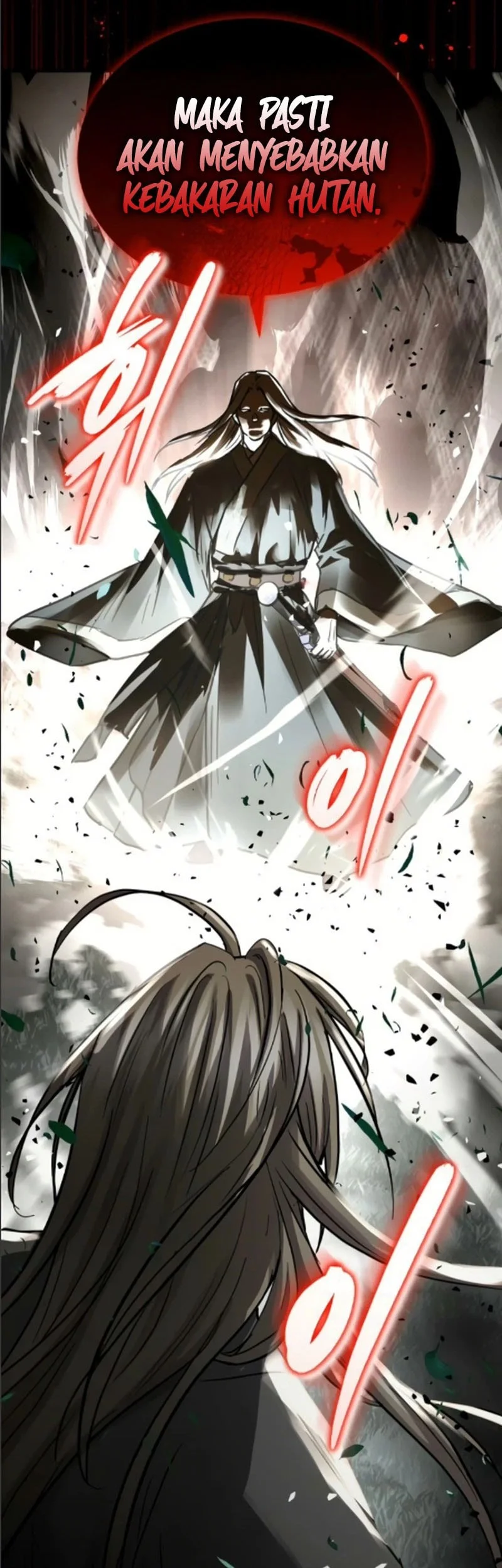 Absolute Dominion Chapter 89 - halaman 86