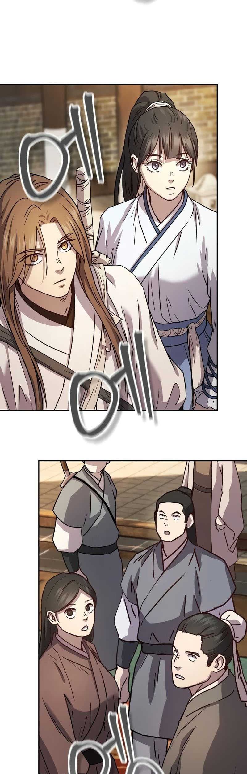 Absolute Dominion Chapter 9 - halaman 60
