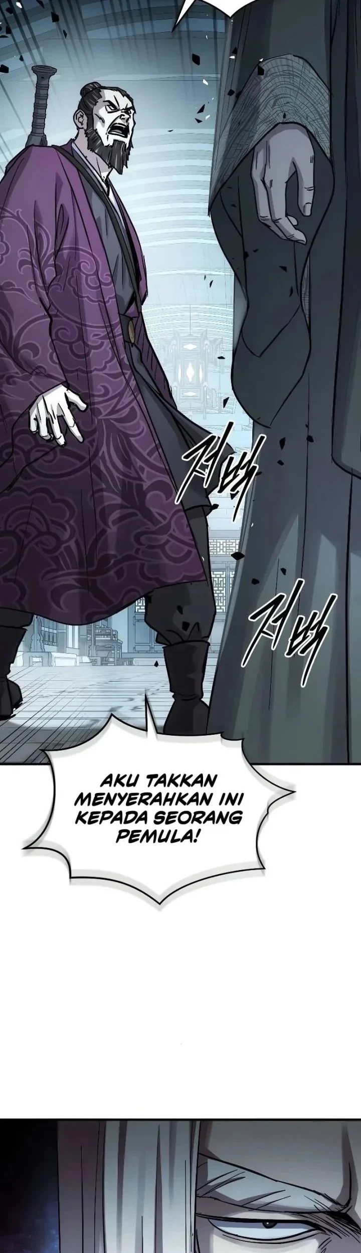 Absolute Dominion Chapter 91 - halaman 48