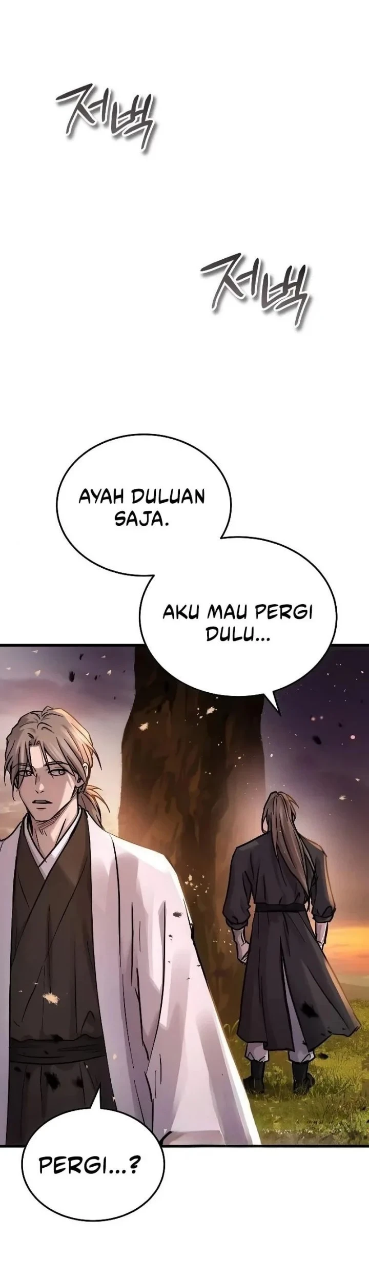 Absolute Dominion Chapter 91 - halaman 85