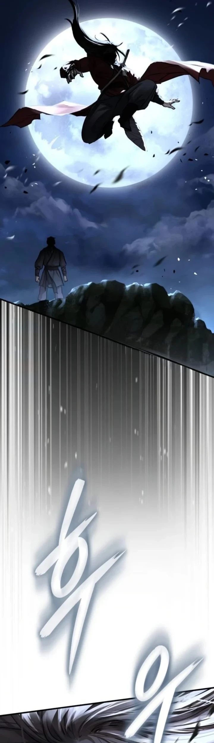 Absolute Dominion Chapter 92 - halaman 28