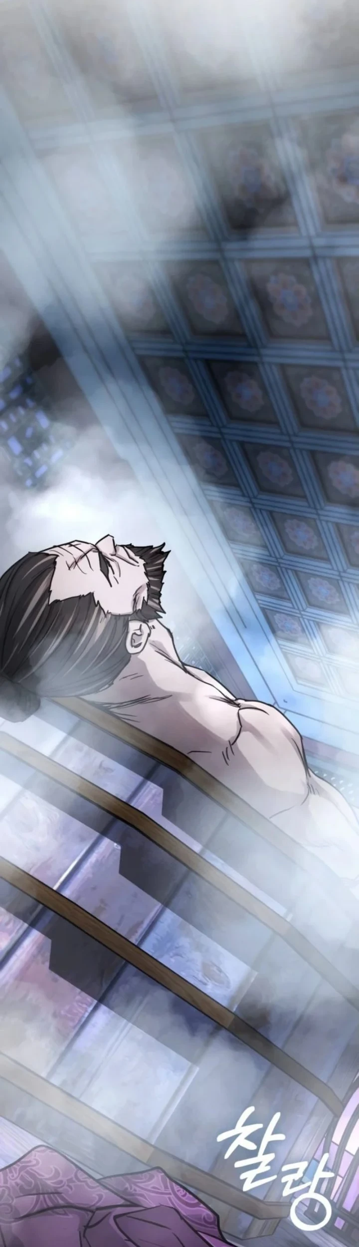 Absolute Dominion Chapter 92 - halaman 59