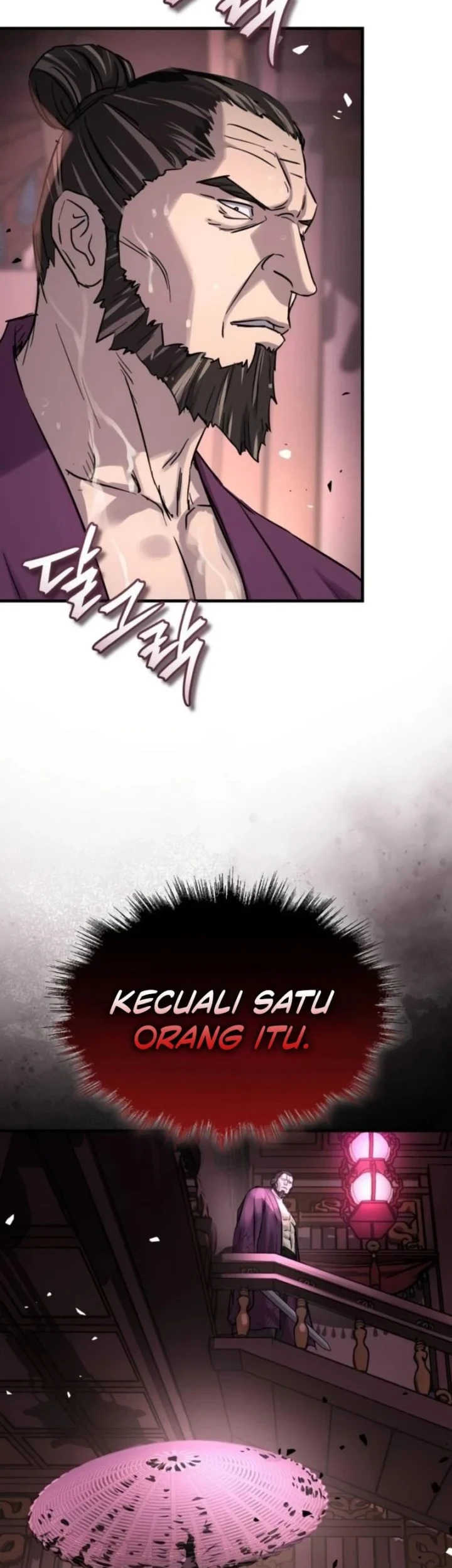 Absolute Dominion Chapter 92 - halaman 68