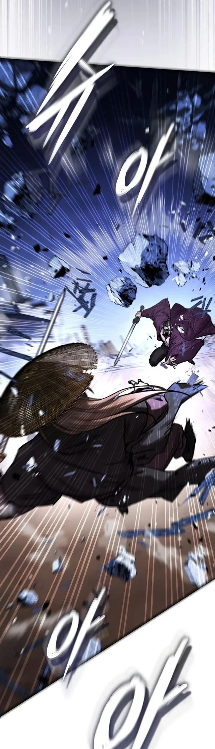 Absolute Dominion Chapter 93 - halaman 22