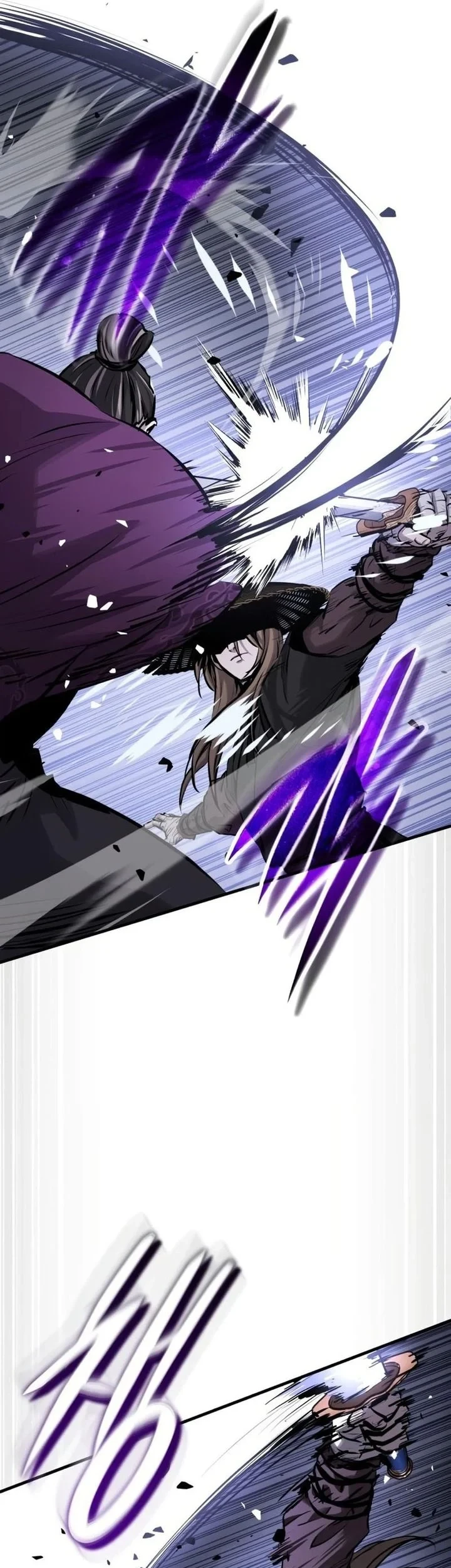 Absolute Dominion Chapter 93 - halaman 50