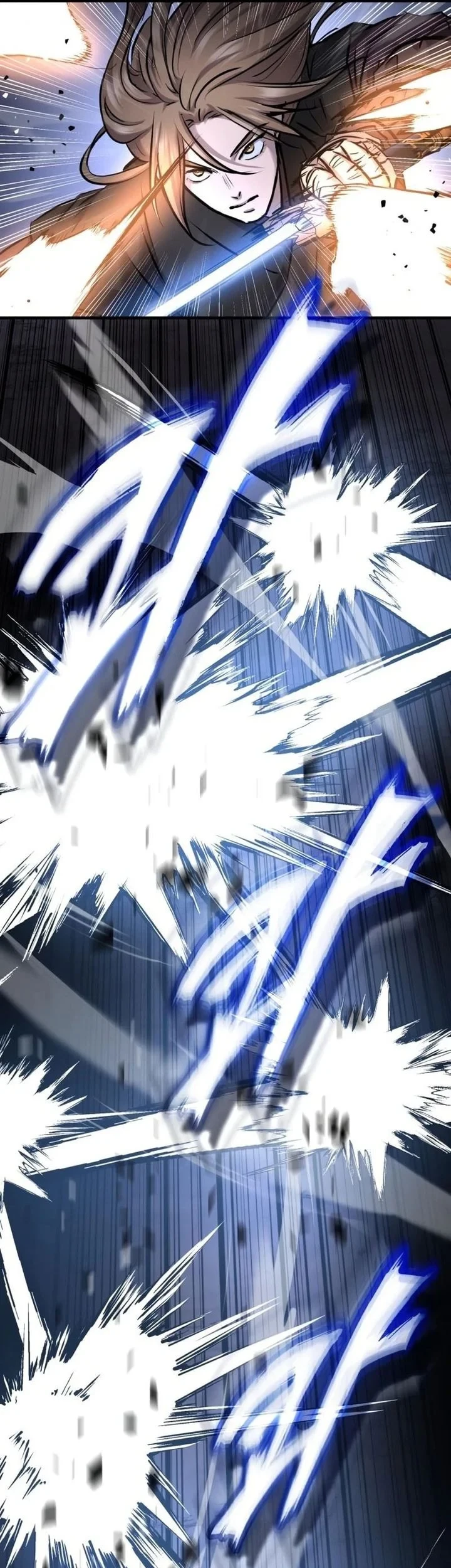 Absolute Dominion Chapter 93 - halaman 69