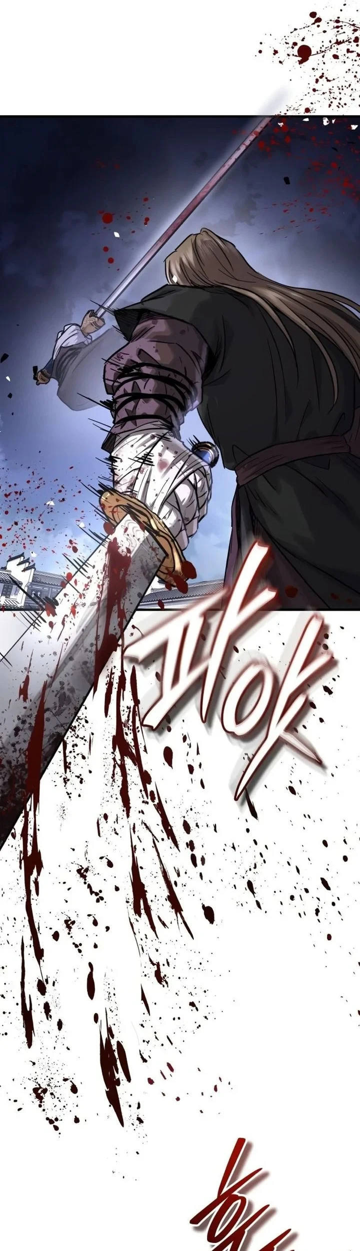 Absolute Dominion Chapter 93 - halaman 87