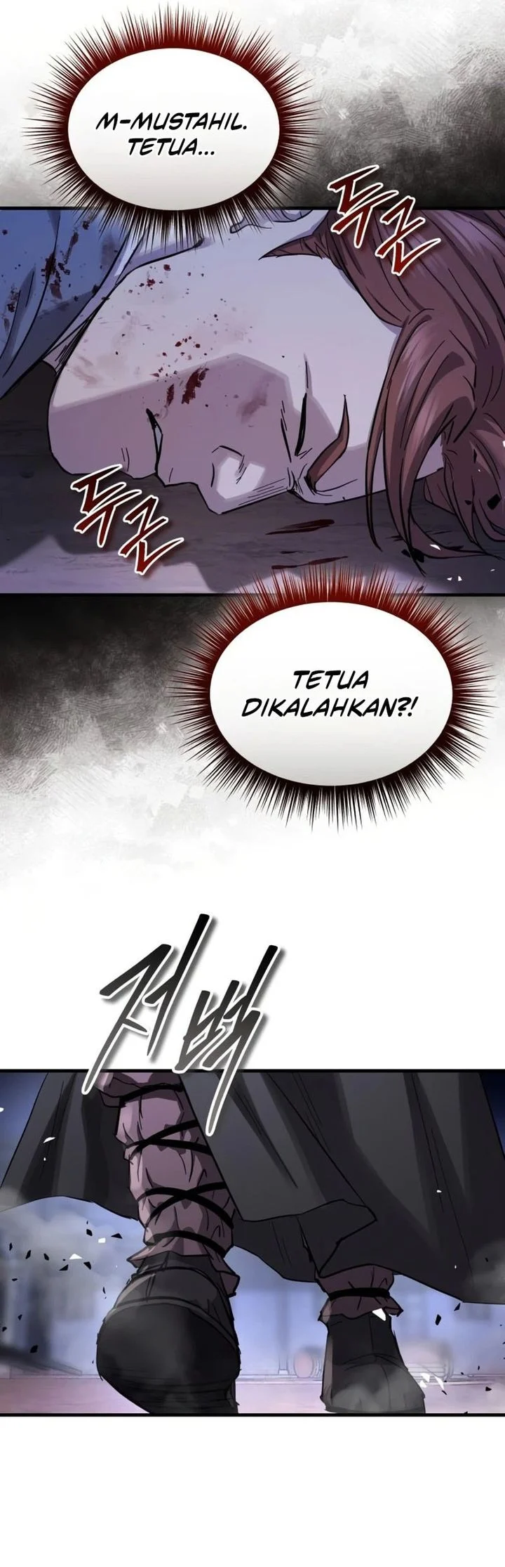 Absolute Dominion Chapter 93 - halaman 89
