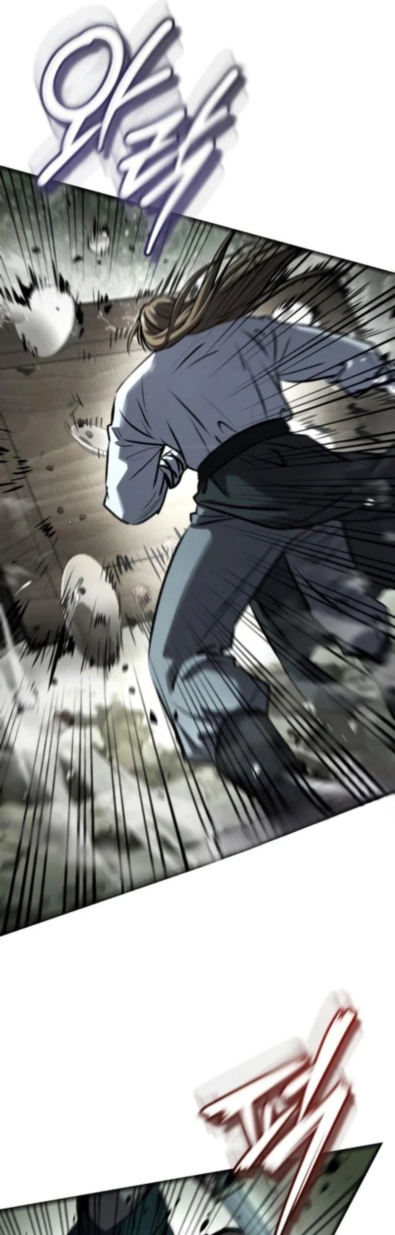 Absolute Dominion Chapter 94 - halaman 74