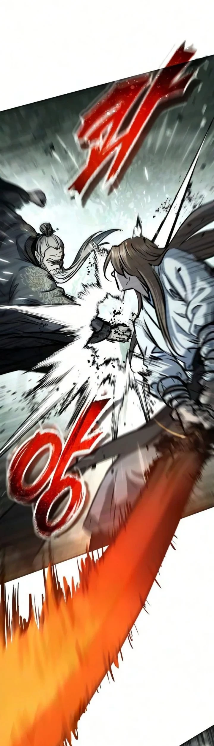 Absolute Dominion Chapter 95 - halaman 23