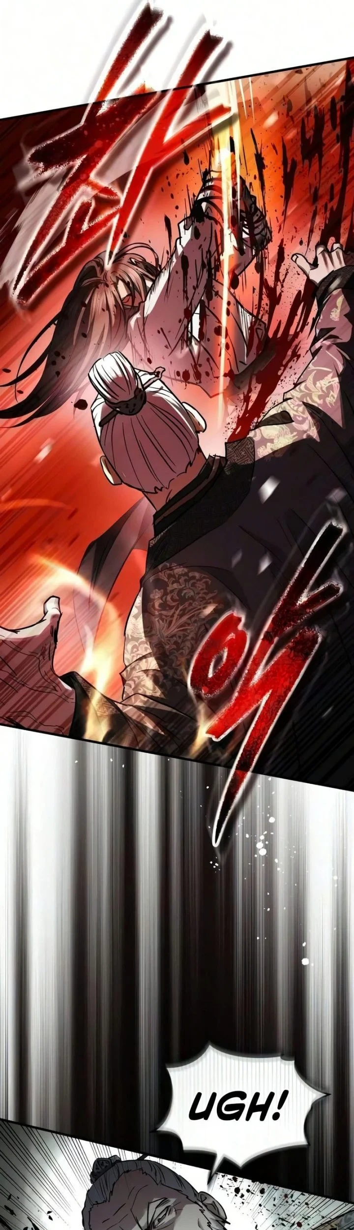 Absolute Dominion Chapter 95 - halaman 42