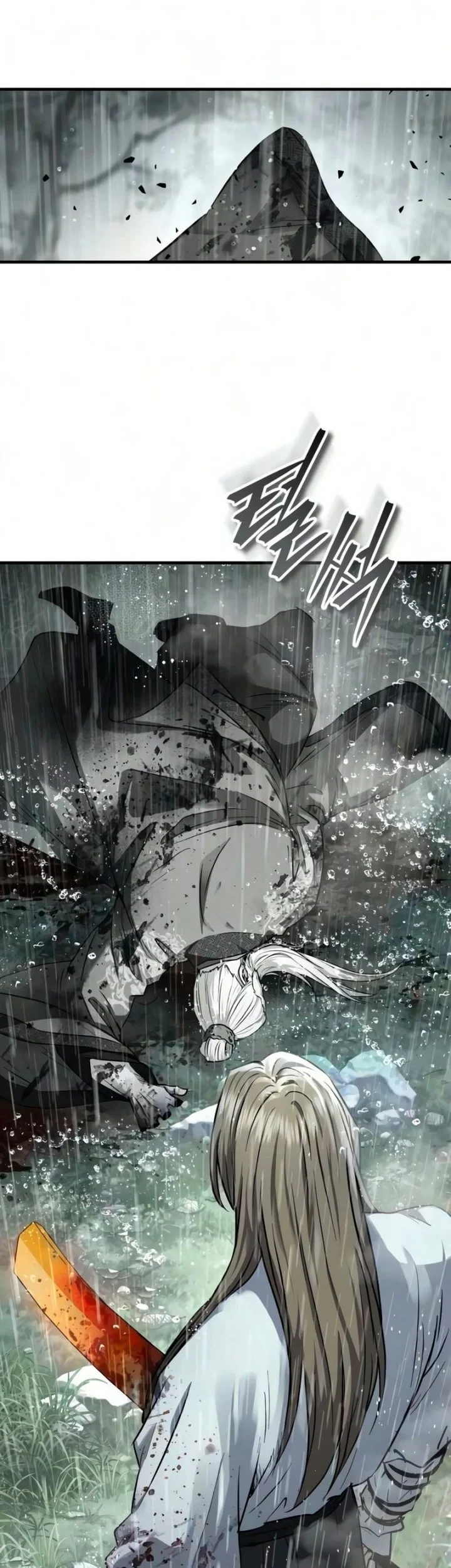 Absolute Dominion Chapter 95 - halaman 75