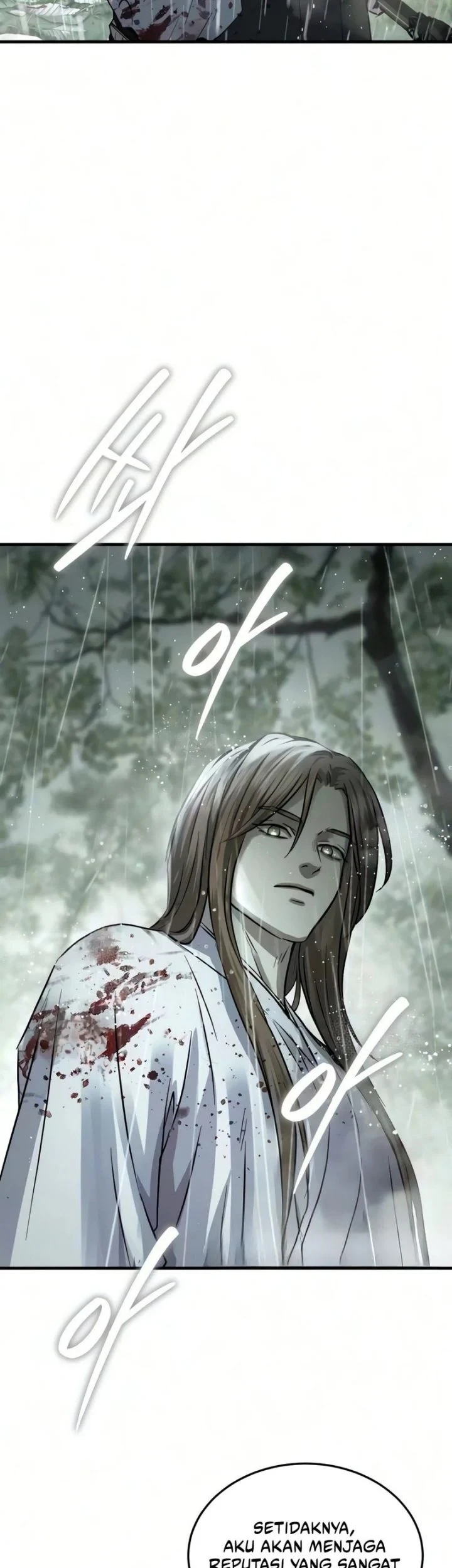 Absolute Dominion Chapter 95 - halaman 76