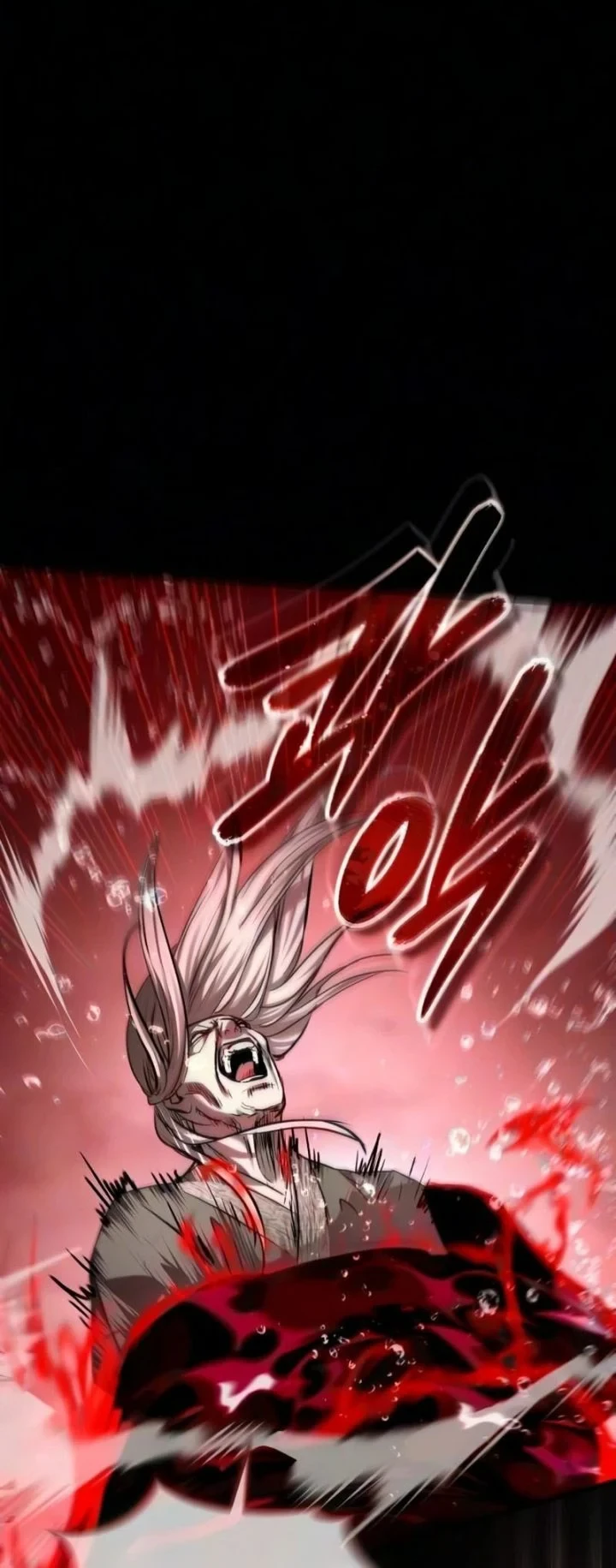 Absolute Dominion Chapter 96 - halaman 51