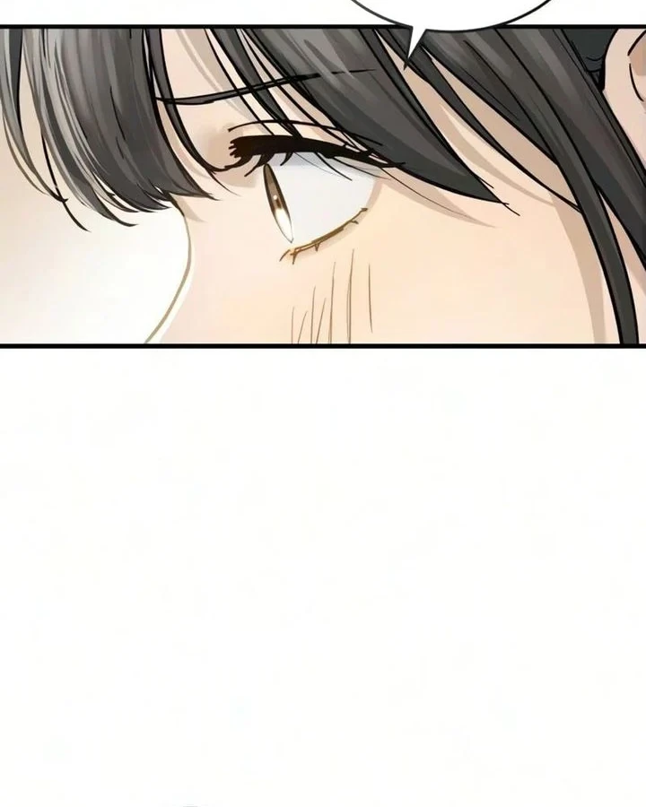 Absolute Dominion Chapter 97 - halaman 12