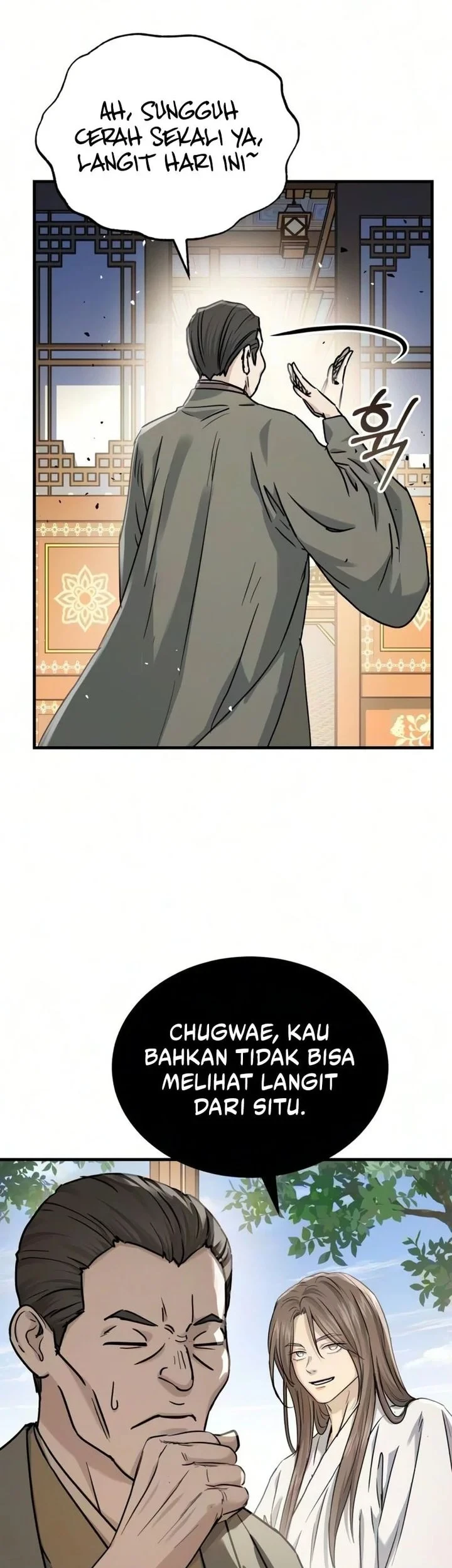 Absolute Dominion Chapter 97 - halaman 25