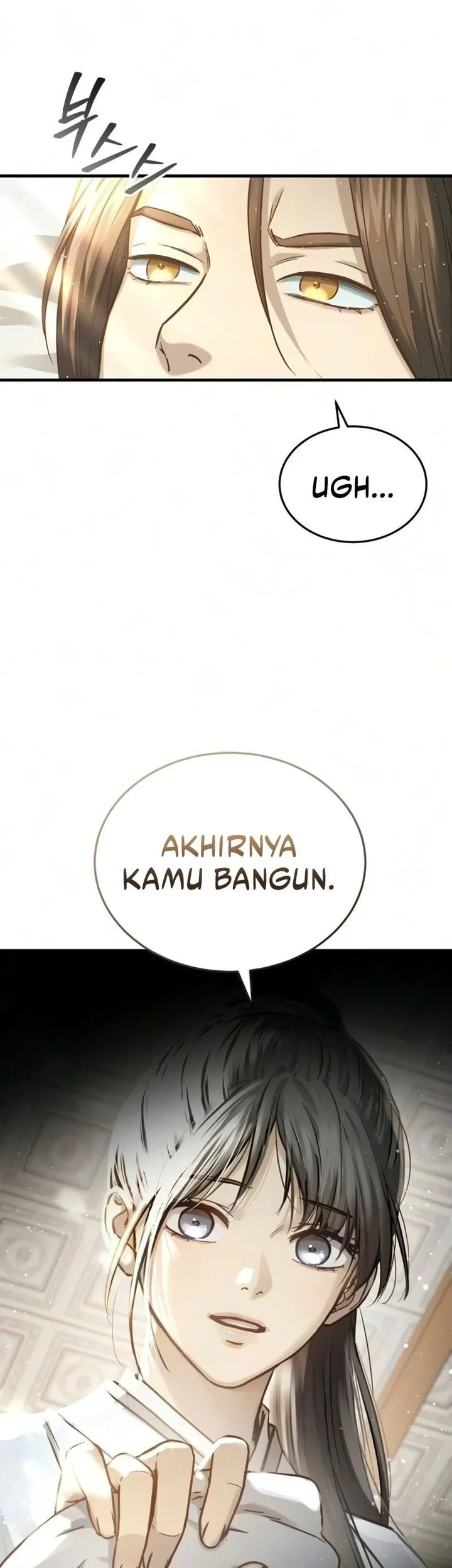 Absolute Dominion Chapter 97 - halaman 5