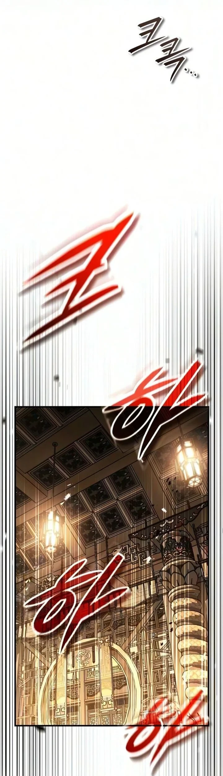 Absolute Dominion Chapter 97 - halaman 79