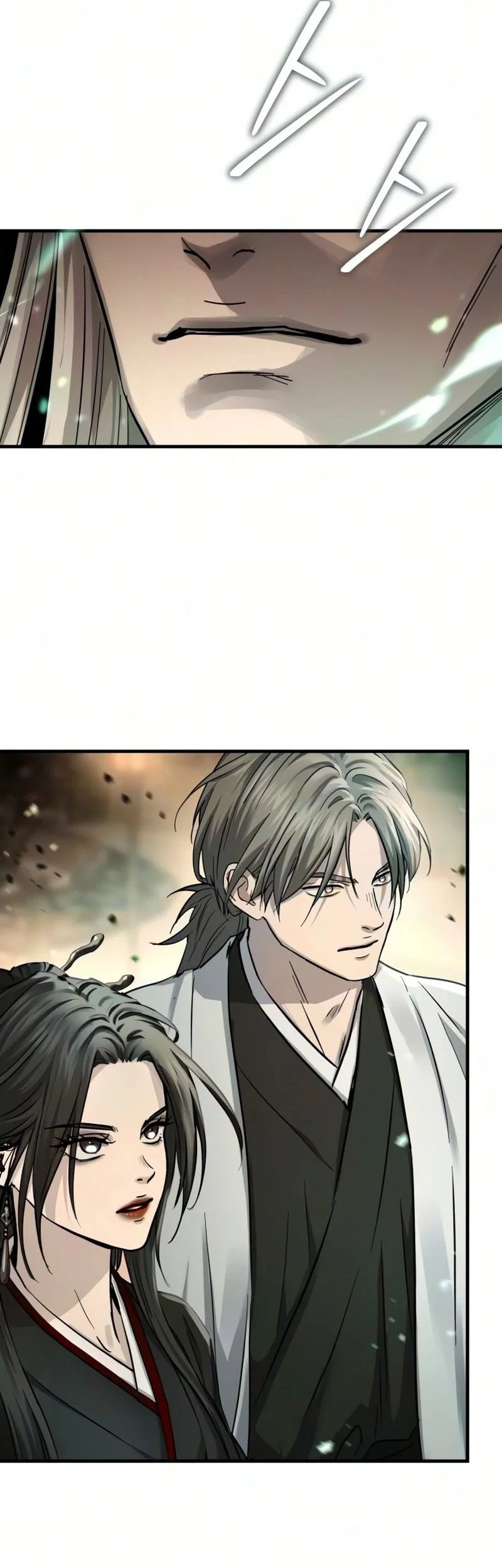 Absolute Dominion Chapter 98 - halaman 15