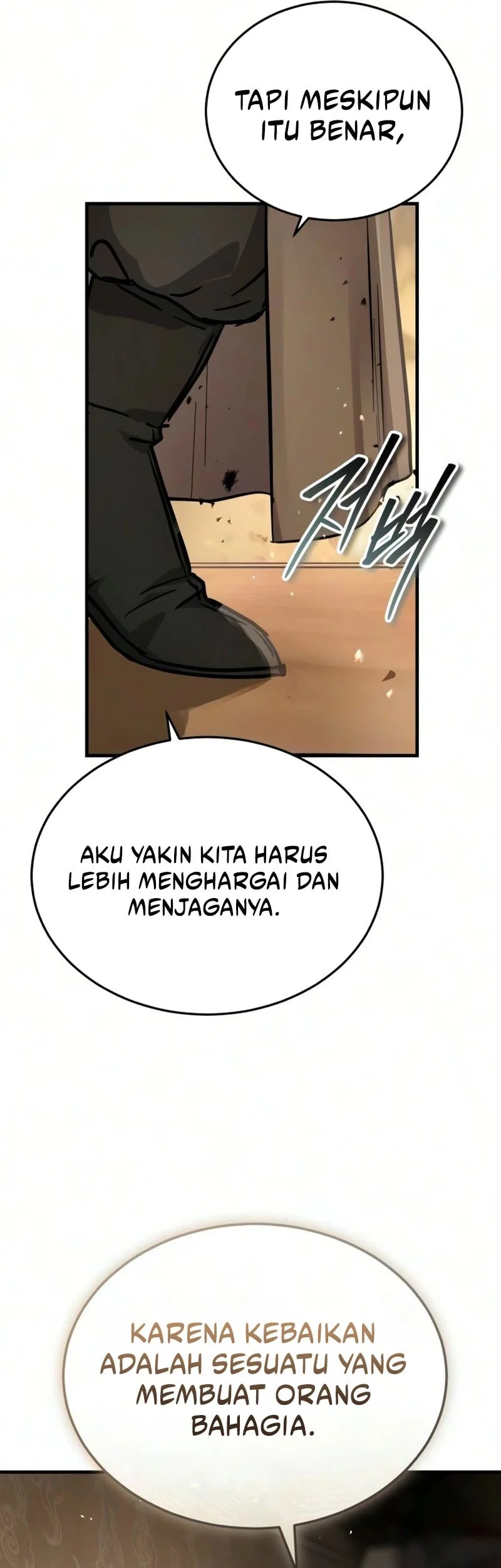 Absolute Dominion Chapter 98 - halaman 19