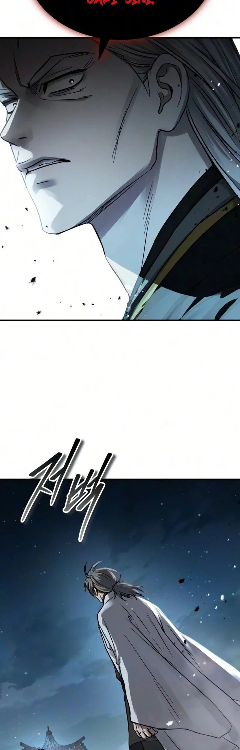 Absolute Dominion Chapter 98 - halaman 54
