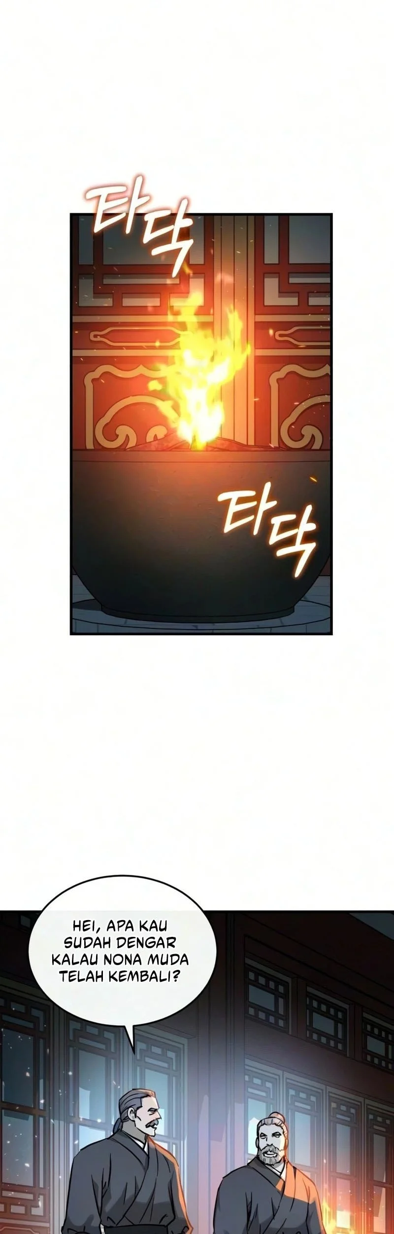 Absolute Dominion Chapter 98 - halaman 58