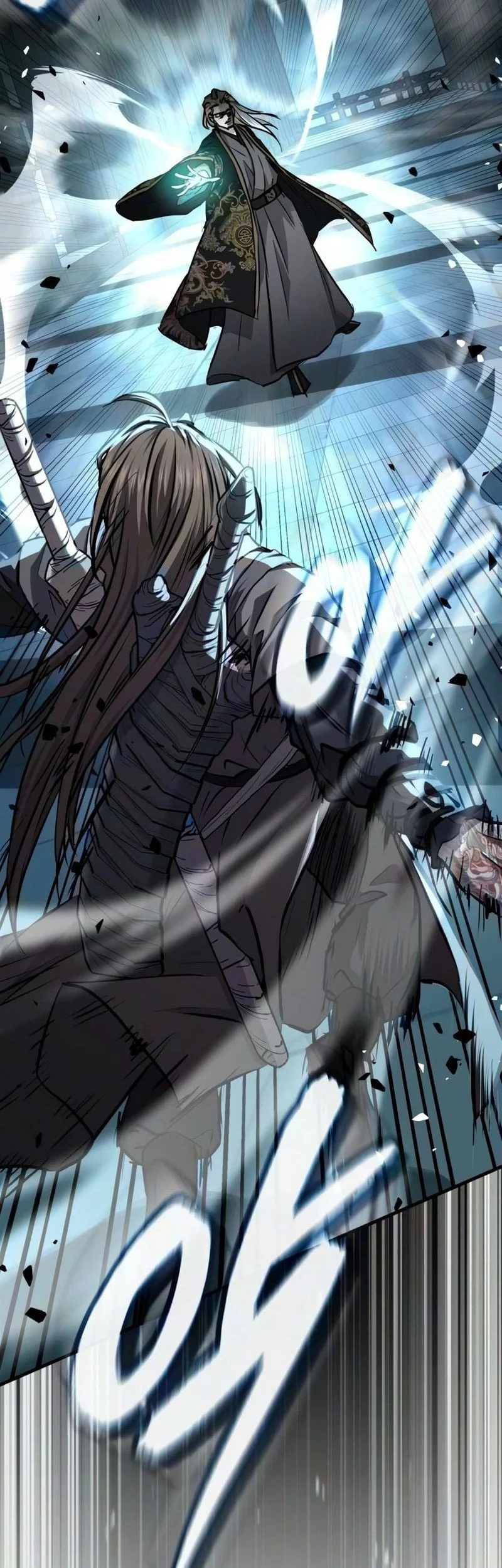 Absolute Dominion Chapter 98 - halaman 76