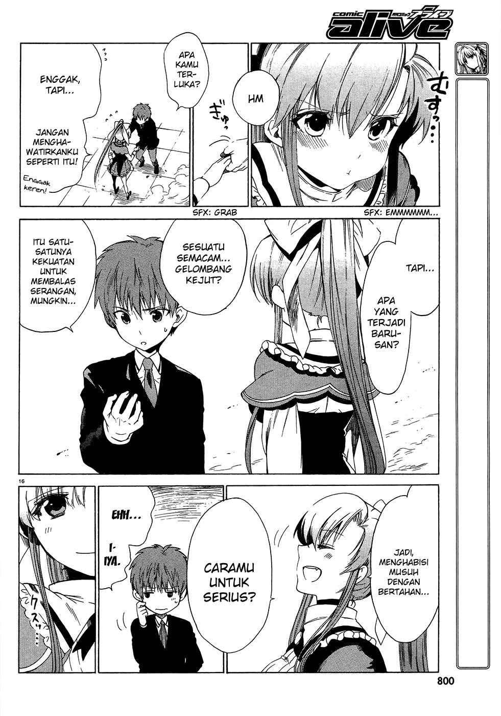 Absolute Duo Chapter 1 - halaman 15