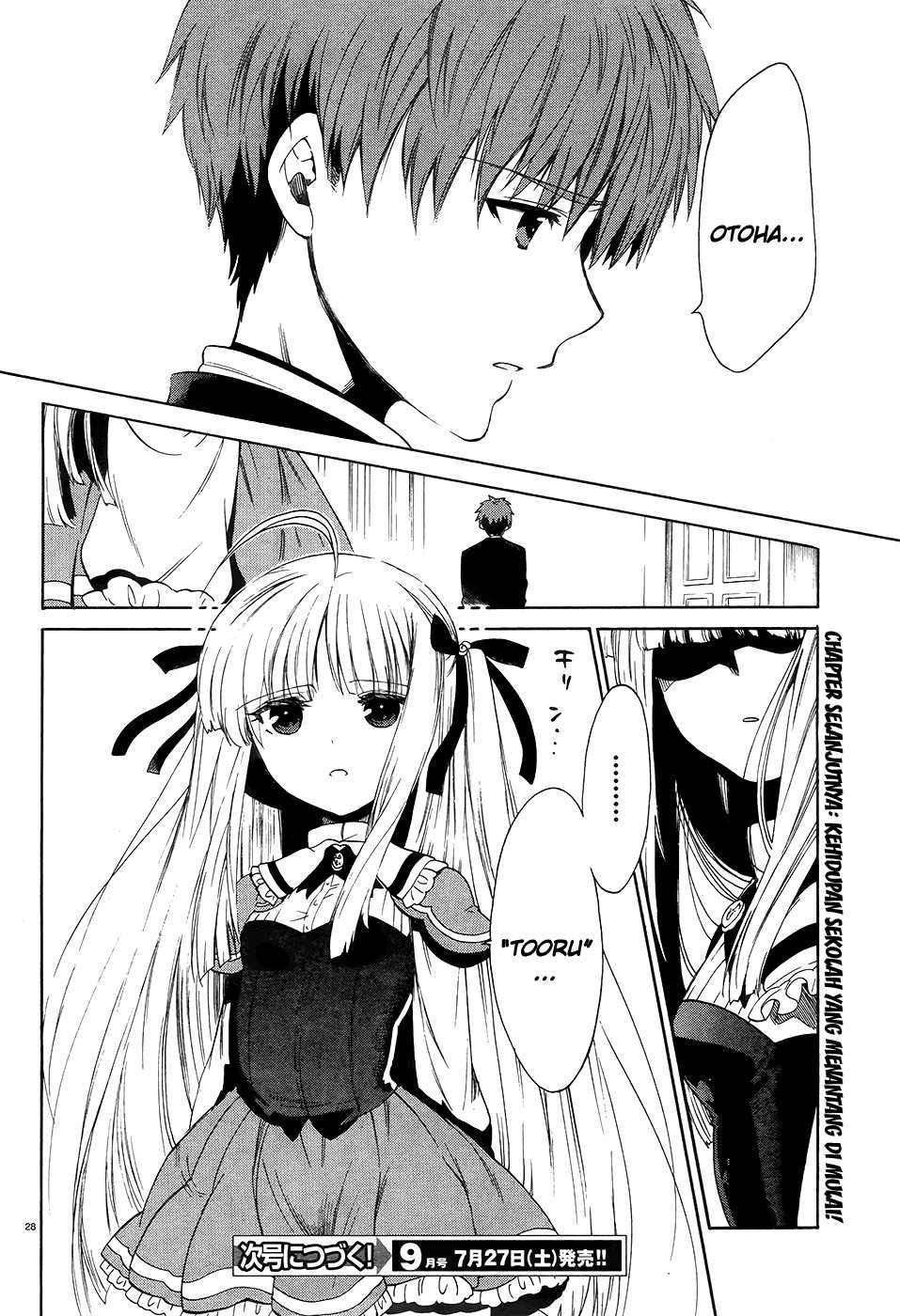 Absolute Duo Chapter 1 - halaman 27