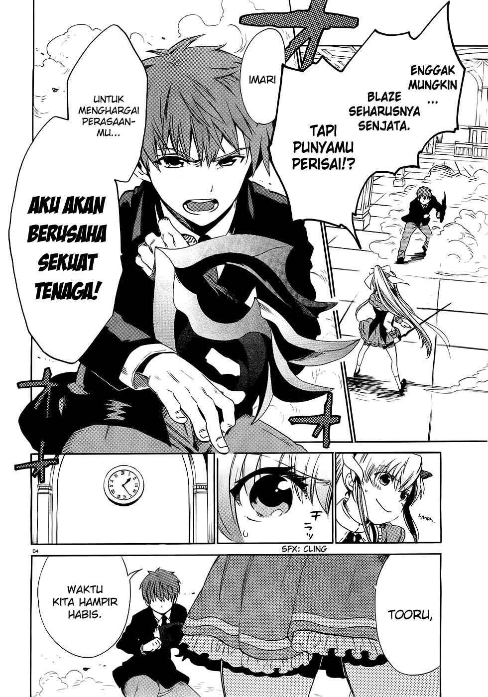 Absolute Duo Chapter 1 - halaman 5