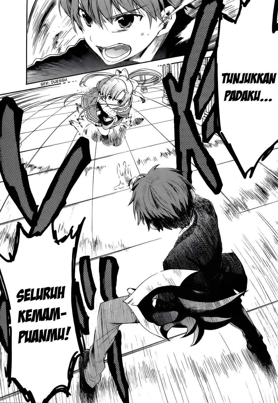 Absolute Duo Chapter 1 - halaman 8