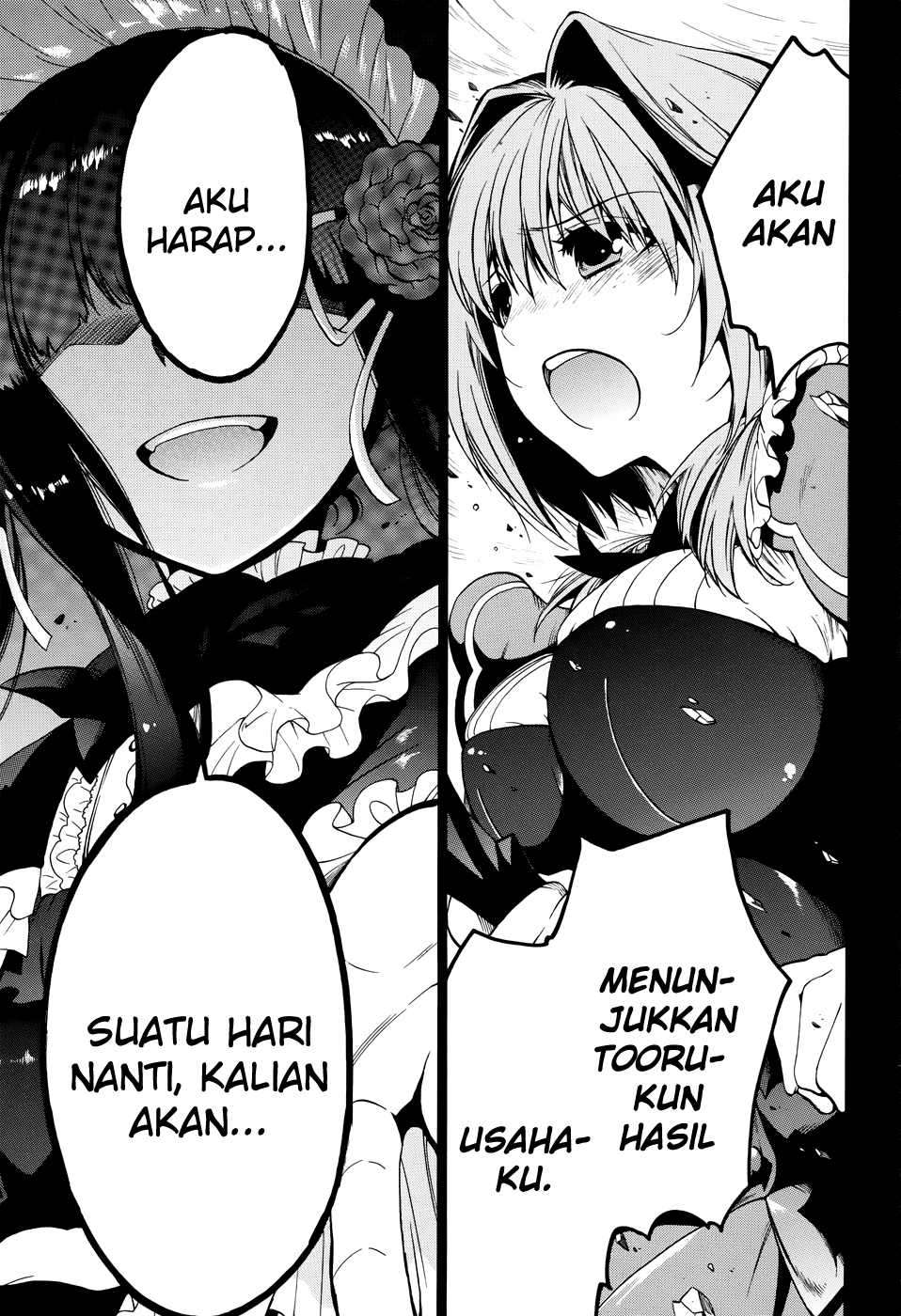 Absolute Duo Chapter 11.5 - halaman 12