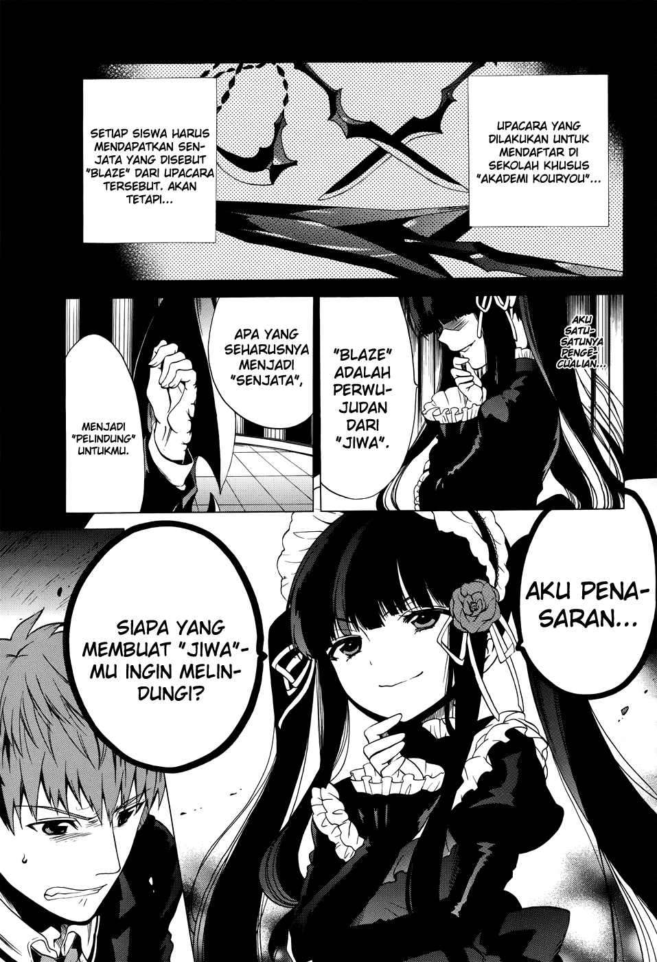 Absolute Duo Chapter 11.5 - halaman 6
