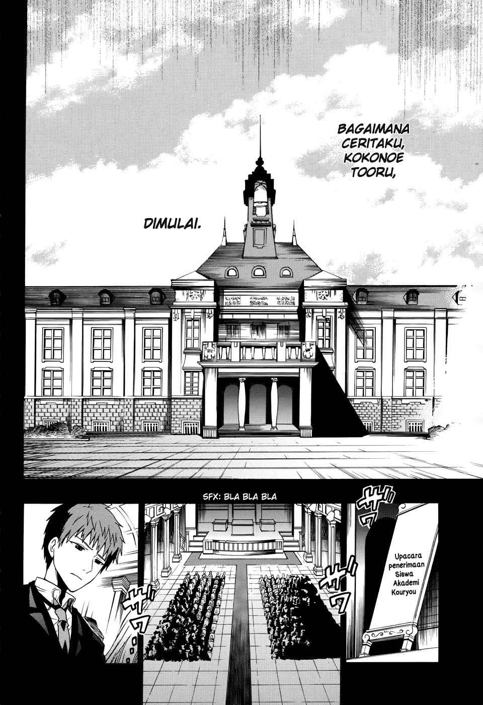 Absolute Duo Chapter 11.5 - halaman 9