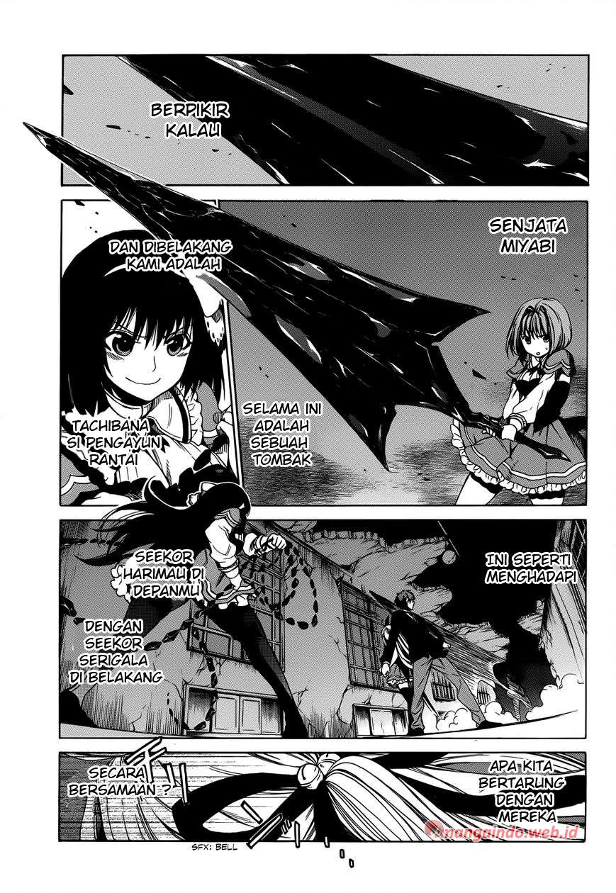 Absolute Duo Chapter 12 - halaman 1